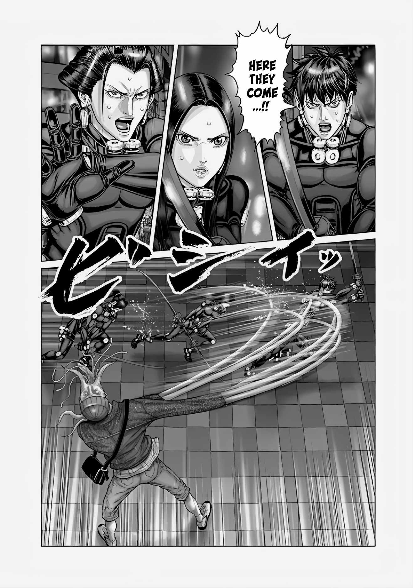 Gantz:E Chapter 71 4